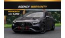 Mercedes-Benz A 35 AMG 35 AMG | 5,092 P.M  | 0% Downpayment | 5 Years Agency Warranty!