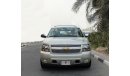 Chevrolet Tahoe LTZ