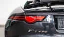 جاغوار F-Type R-Dynamic