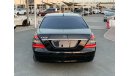 مرسيدس بنز S 500 Mercedes S500_2007_Excellend_Condihin