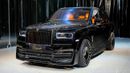 Rolls-Royce Onyx Cullinan | LIMITED OFFER | NEW | 2024 | V12 | 563 HP | 3-YEAR WARRANTY AND SERVICE
