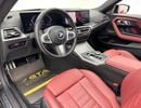 بي أم دبليو M240i 2023 BMW M240i M-Sport, 09/2028 BMW Warranty + Service Contract, BMW Full Service History, GCC