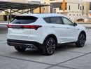 Jetour X70 Plus LUX GCC Specs | 7-Seater | Under Warranty