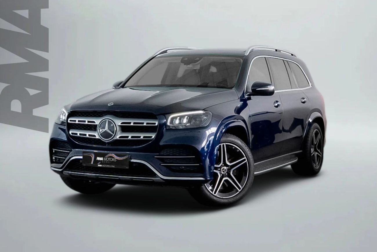 مرسيدس بنز GLS 450 4MATIC