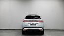 بي واي دي سونغ ل BYD Song L | DM-i | Brand New | Ref#