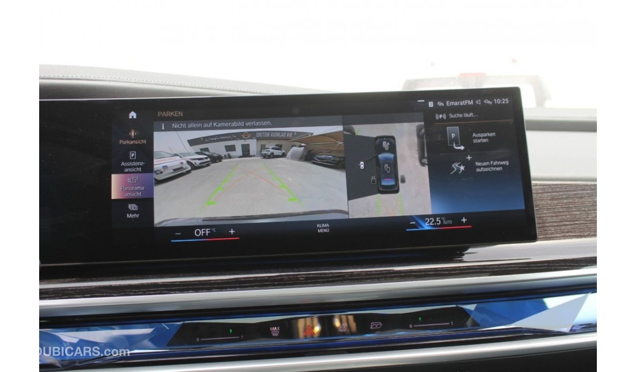 بي أم دبليو i7 BMW I7 M60 FULL ELECTRIC 2023 MODEL 520 RANGE