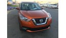 Nissan Kicks camera screen with navation