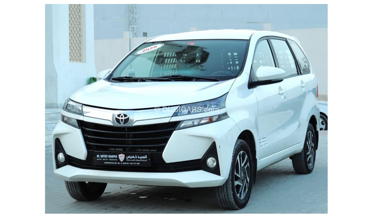 Toyota Avanza GLX Toyota Avanza Van 2020 GCC in excellent condition
