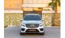 مرسيدس بنز GLS 500 AMG V8 | 3,408 P.M | 0% Downpayment | Full Option | Immaculate Condition