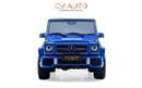 Mercedes-Benz G 63 AMG Std 5.5L Std - GCC Spec