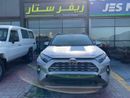 Toyota RAV4 LIMITED FULL OPTION 2.5L V4 HYBRID