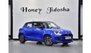 سوزوكي سويفت EXCELLENT DEAL for our Suzuki Swift 1.2L ( 2024 Model ) in Blue Color GCC Specs