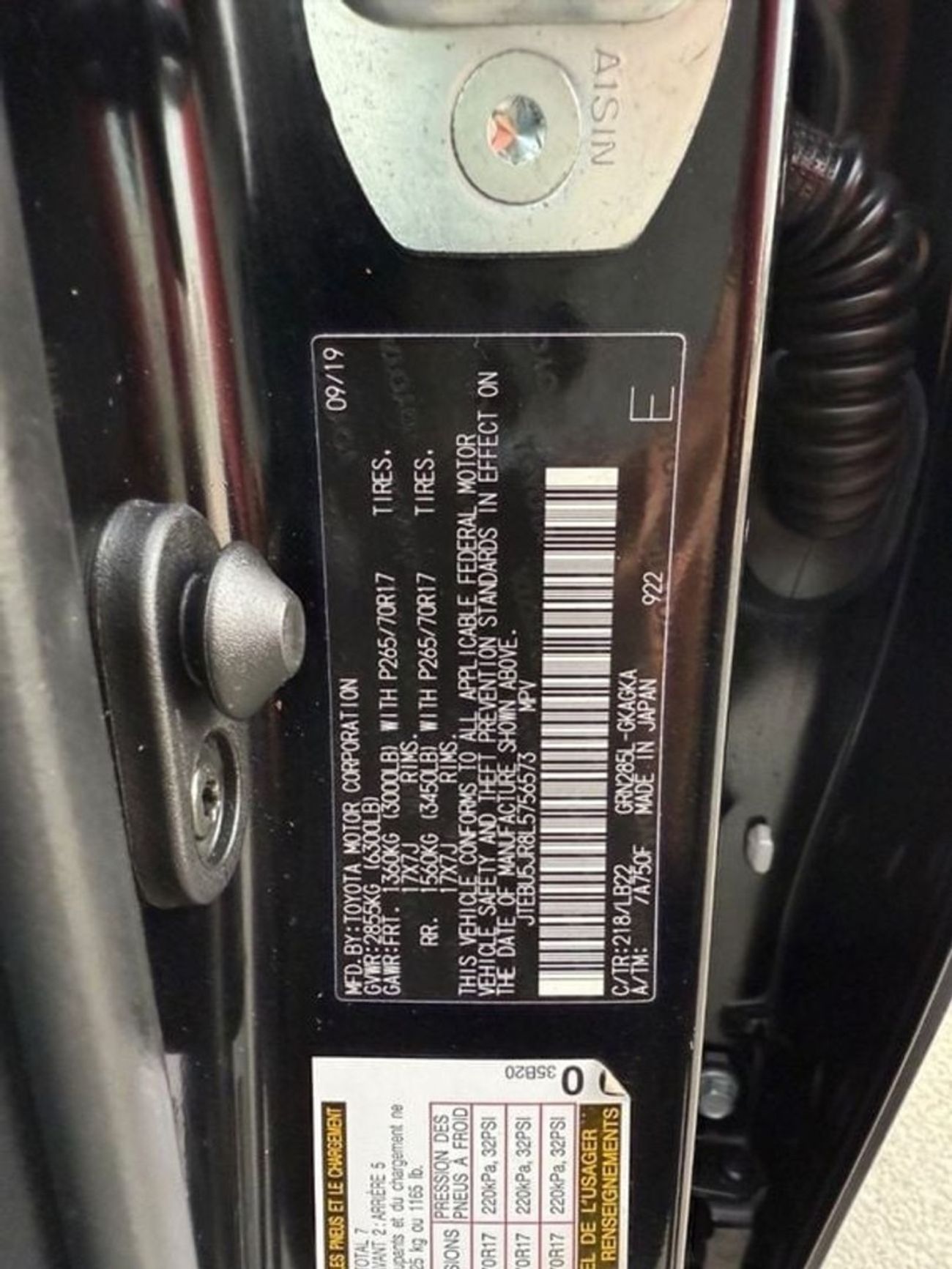 Toyota 4Runner 2020 TRD TRAIL EDITION 7 SEATS 4x4 USA IMPORTED