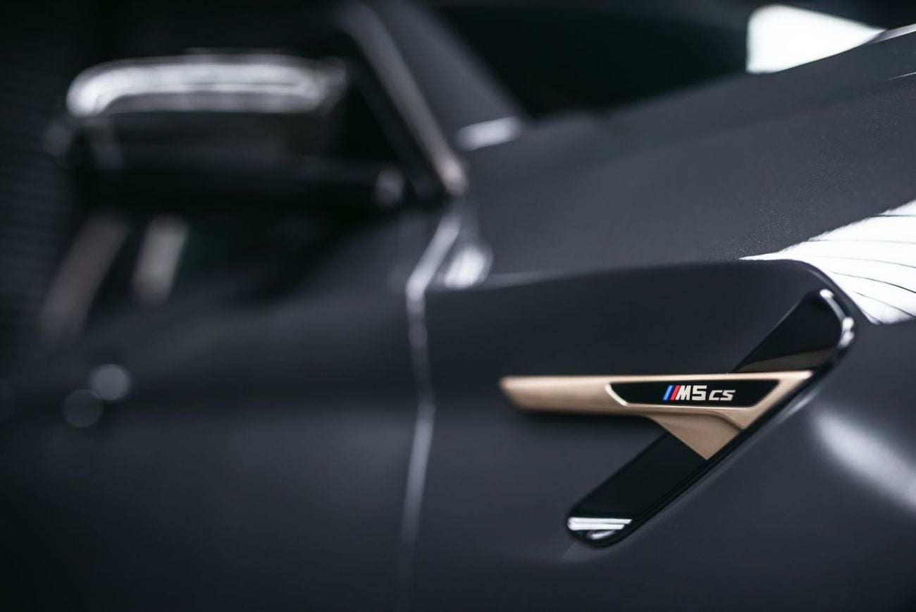 بي أم دبليو M5 Competition CS 4.4L