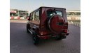Mercedes-Benz G 63 AMG Low Mileage , Immaculate for the year