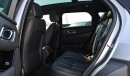 لاند روفر رينج روفر فيلار P250 R‐Dynamic SE AWD Aut. (For Local Sales plus 10% for Customs & VAT)