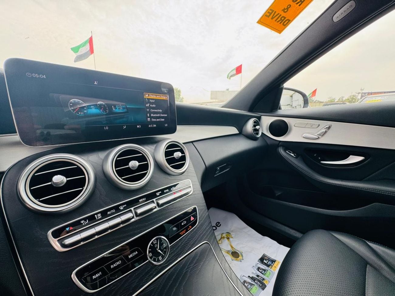 مرسيدس بنز C 300 PREMIUM