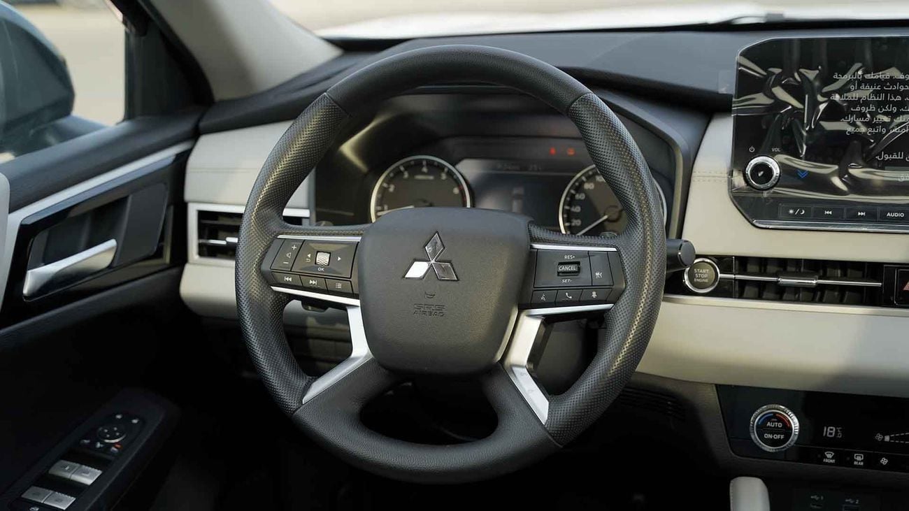 ميتسوبيشي آوتلاندر