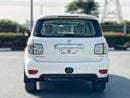 نيسان باترول SE T1 5.6L