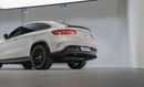 Mercedes-Benz GLE 63 S AMG