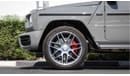 Mercedes-Benz G 63 AMG Nardo Gray 2022 Local Registration + 10%