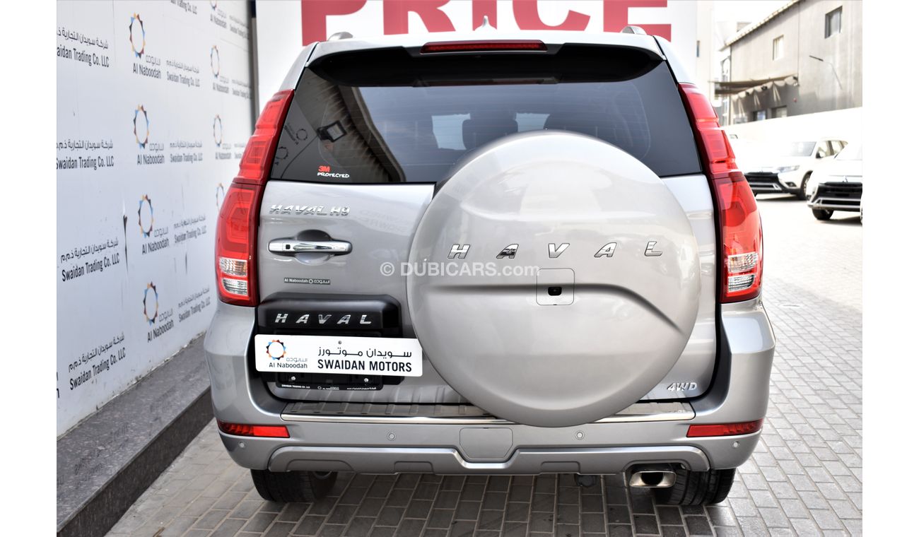 Haval H9 | AED 2330 PM | 2.0 L TURBO GCC WARRANTY TILL 2027
