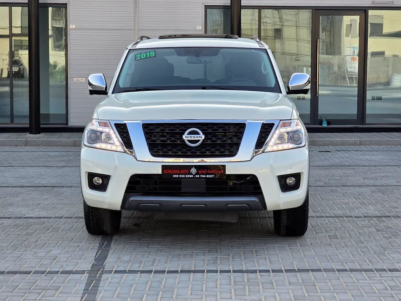 Nissan Armada SL - American Specs - Excellent Condition