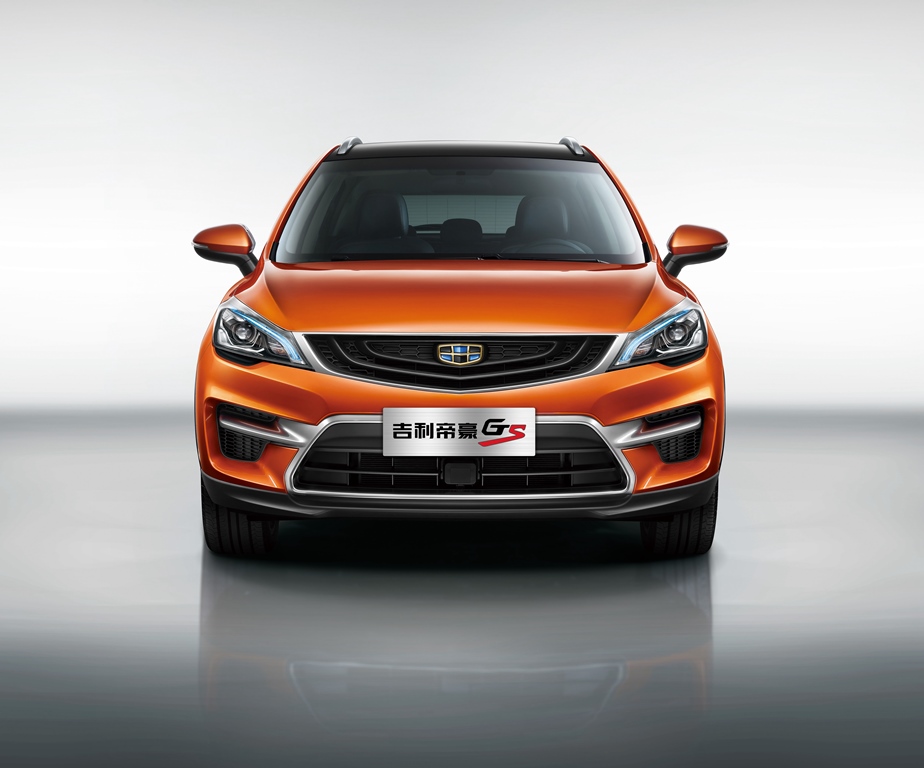 Geely GS Sport exterior - Front