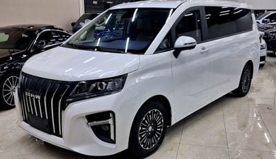 باو 212 High Roof