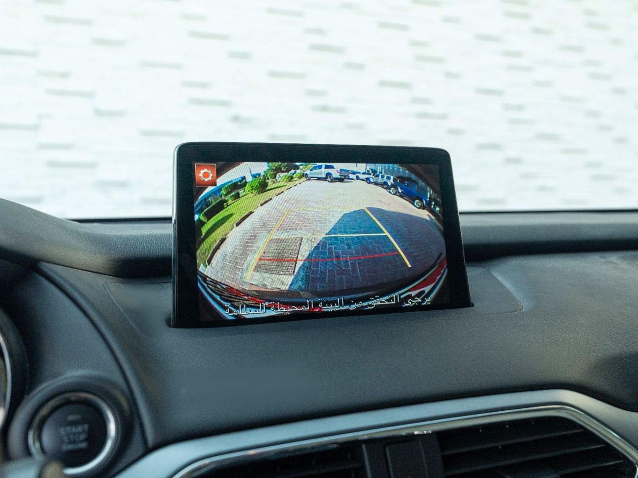 Mazda CX9 AED 2,123 PM • CX-9 AWD GT • ONLY 6,000 KMS • OFFICIAL MAZDA WARRANTY AND SERVICE PLAN UNTIL 2028