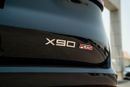 Jetour X90 Plus LUXURY 2024 GCC 2.0L Turbo Low Mileage