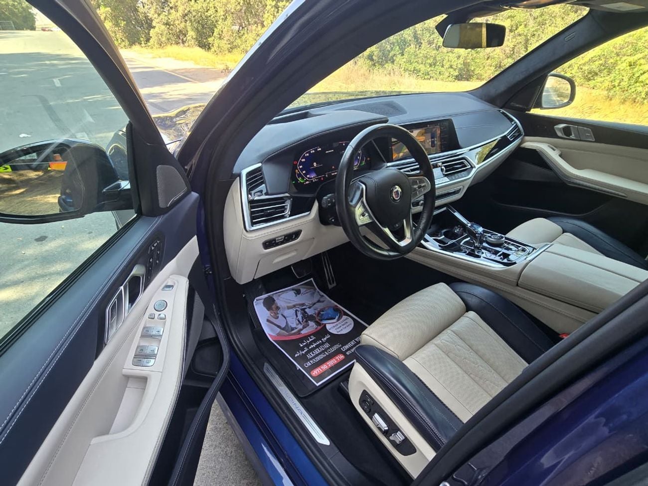 BMW XB7 BMW ALPINA XB7 XDRIVE 2021 V8 4.4L// 621 HP // LOW MILEAGE // PERFECT CONDITION // FULL OPITION