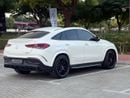 Mercedes-Benz GLE 63 AMG S 4Matic