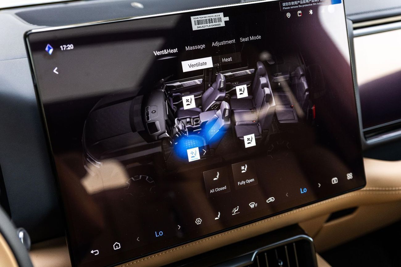 بي واي دي ليوبارد 8 Smart and Brave Flagship Edition (7 Seats)