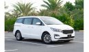 كيا كارنيفال AED 1,143/month 2020 KIA GRAND CARNIVAL | GCC SPECS | FULL SERVICE HISTORY | K11344