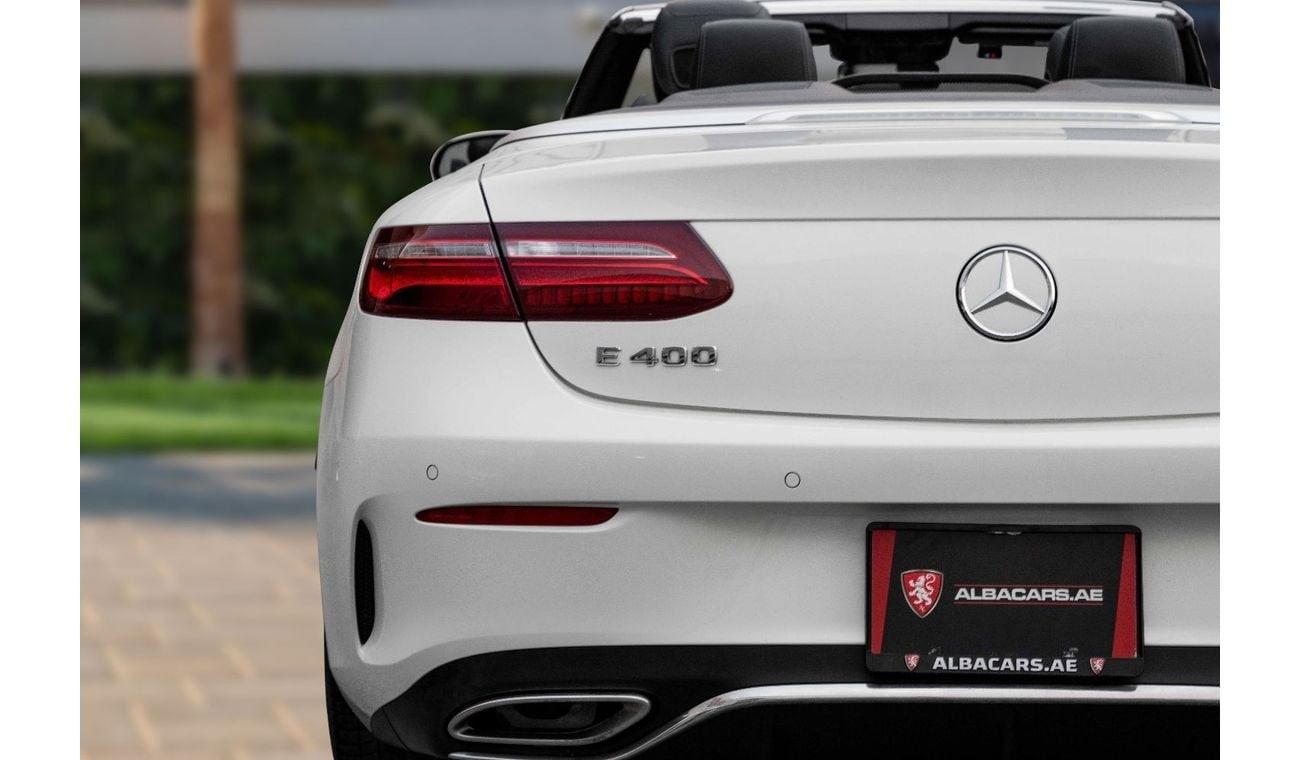 مرسيدس بنز E 400 AMG 3.0L
