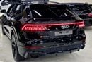 أودي RSQ8 STD
