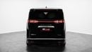 Denza D9  2025 - Chinese Specs