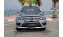 Mercedes-Benz GL 500