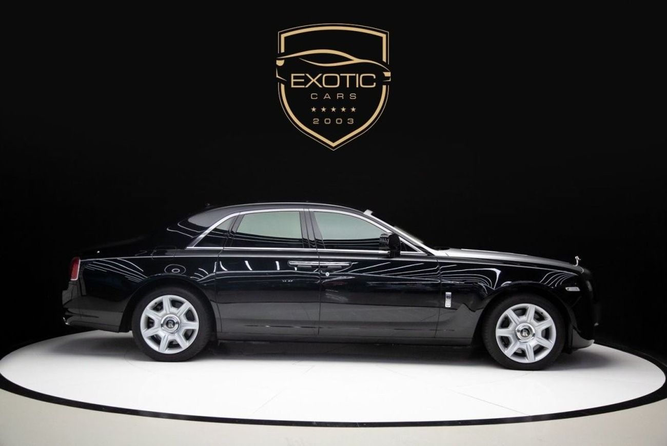 رولز رويس جوست