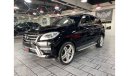 Mercedes-Benz ML 500