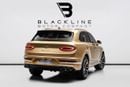 Bentley Bentayga 2022 Bentley Bentayga, 4.0TC V8, 4WD, 542bhp, 8 Speed Auto