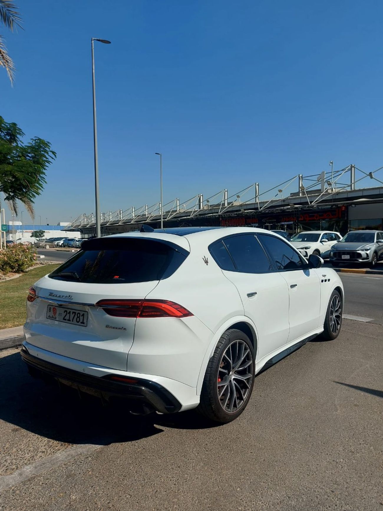 مازيراتي جريكال Trofeo