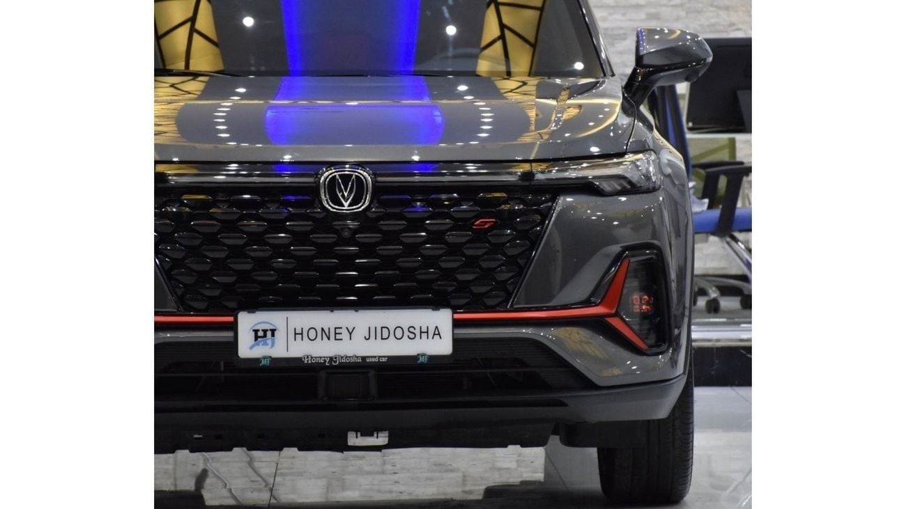 تشنجان CS35 EXCELLENT DEAL for our Changan CS35 PLUS ( 2023 Model ) in Grey Color GCC Specs