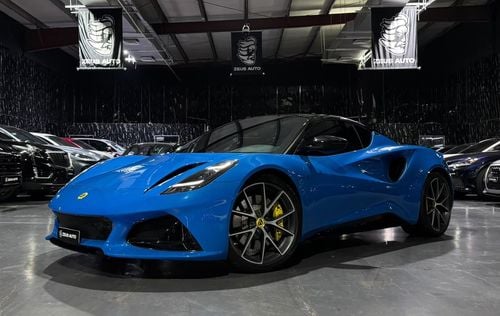 Lotus Emira FIRST EDITION