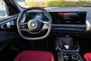 BMW X3 XDRIVE25L (NON GCC) 2026!! BRAND NEW CAR!! MENTIONED PRICE IS FOR EXPORT ONLY