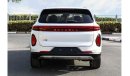 Skywell ET5 2023 Skywell ET5 Luxury E - Full Electric SUV Export Only
