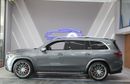 Mercedes-Benz GLS 63 GLS 63 | Low mileage