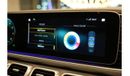 Mercedes-Benz GLS 450 Premium ✔ Night Package ✔ AMG Package