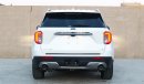 Ford Explorer ECOBoost